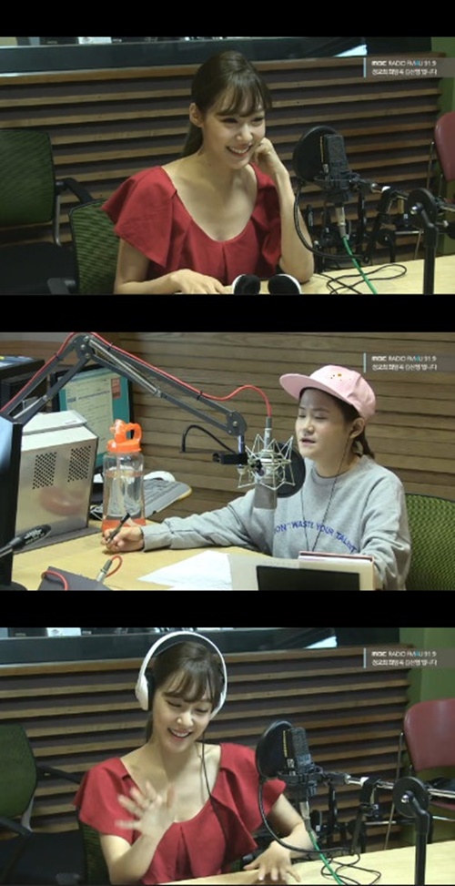 출처:mbc