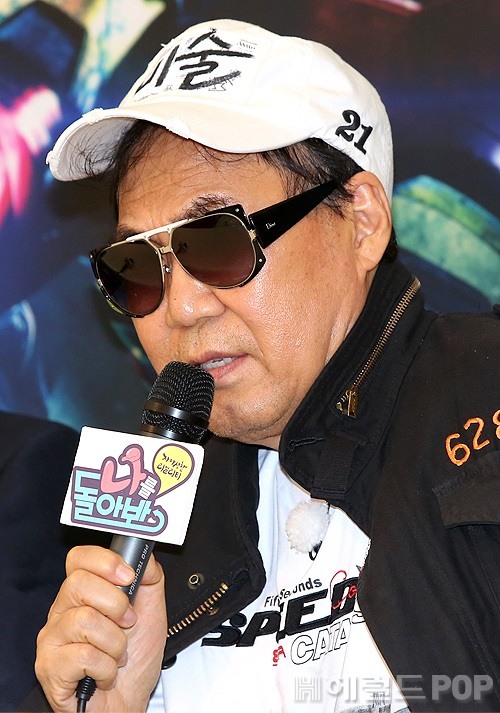 본사 DB