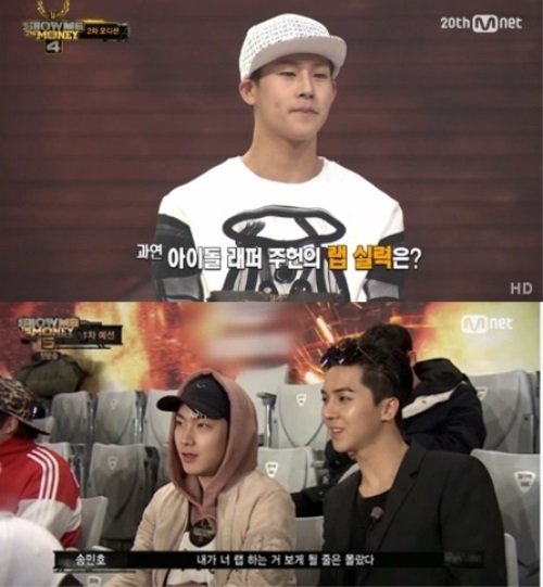 Mnet '쇼미더머니4', '쇼미더머니5' 방송캡처