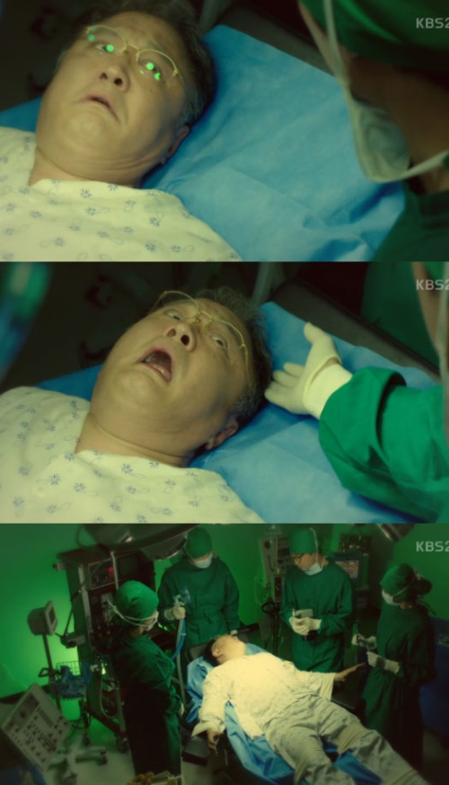 사진: KBS 2TV '동네변호사 조들호'