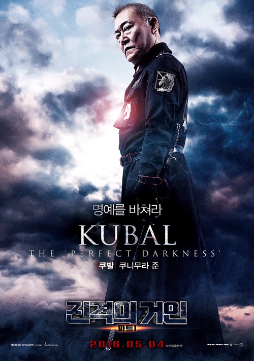 콘텐츠판다 제공