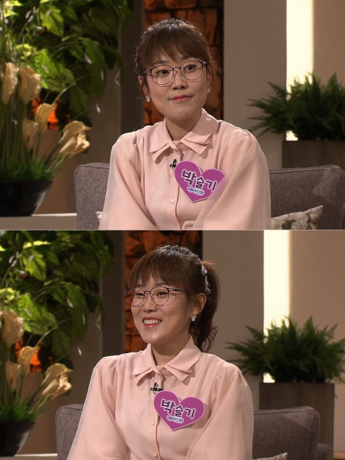 SBS 제공