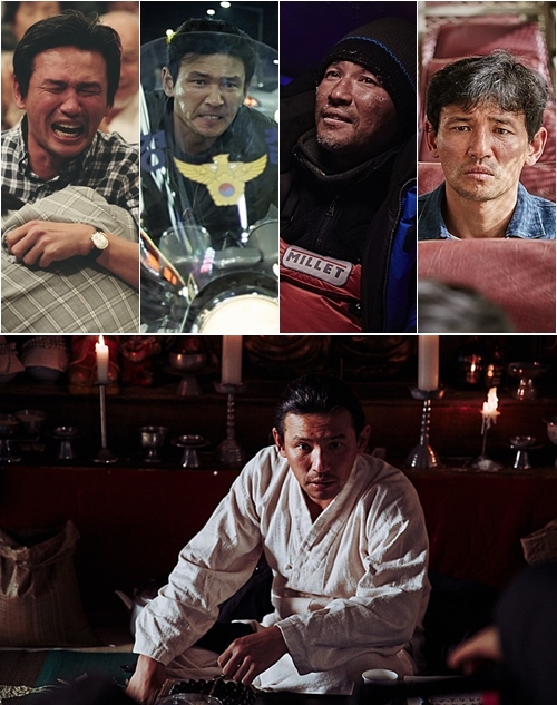 황정민