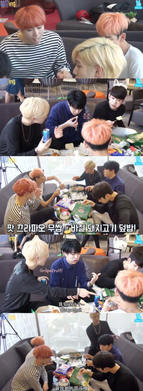 사진 : 네이버 브이앱 'GOT7ing'