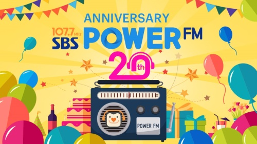 사진=SBS 제공