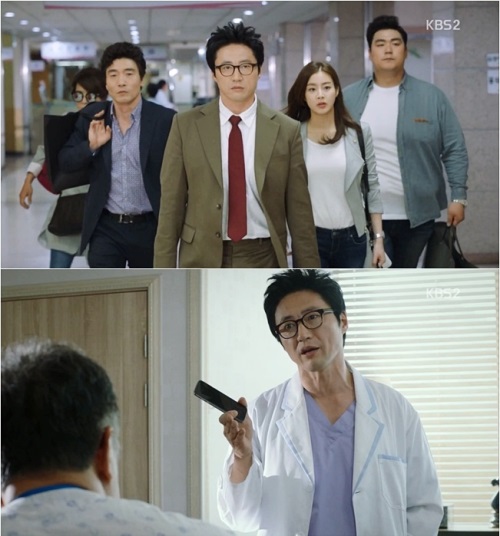 KBS 2TV '동네변호사 조들호' 방송 캡처