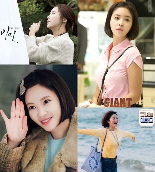 사진 : KBS 2TV ‘비밀’/SBS ‘자이언트’/MBC‘그녀는 예뻤다’/MBC ‘킬미, 힐미’(좌측 상단부터 시계방향으로)