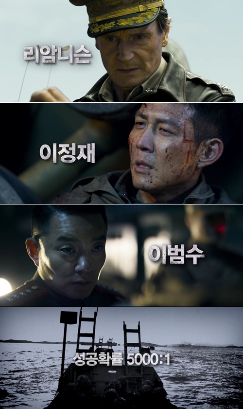 CJ엔터테인먼트 제공