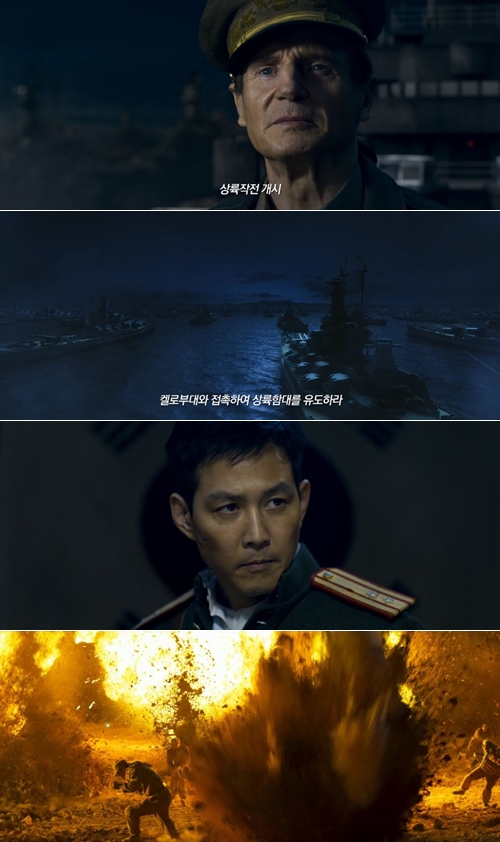 CJ엔터테인먼트 제공
