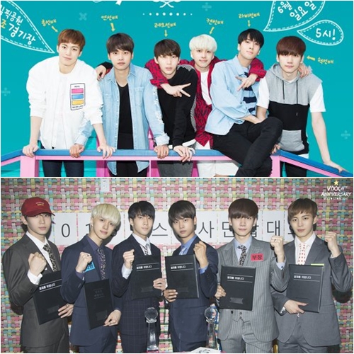 사진=빅스 공식 트위터
