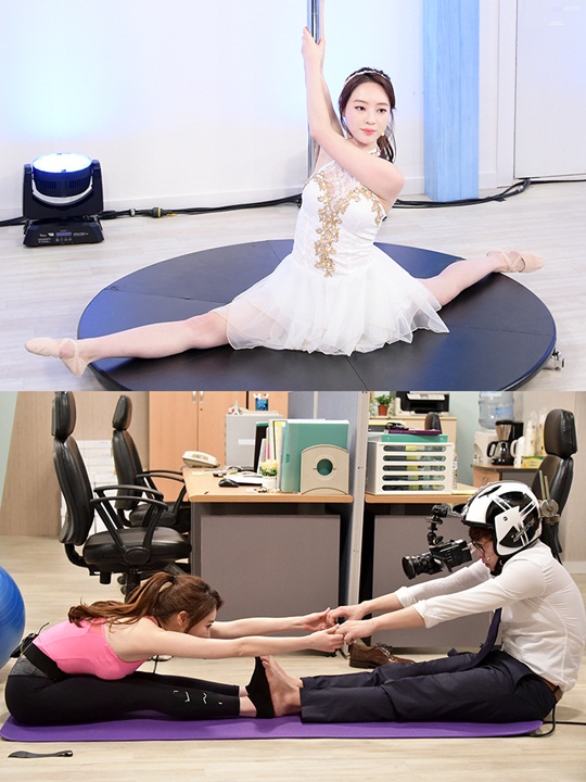 사진 : MBC 제공