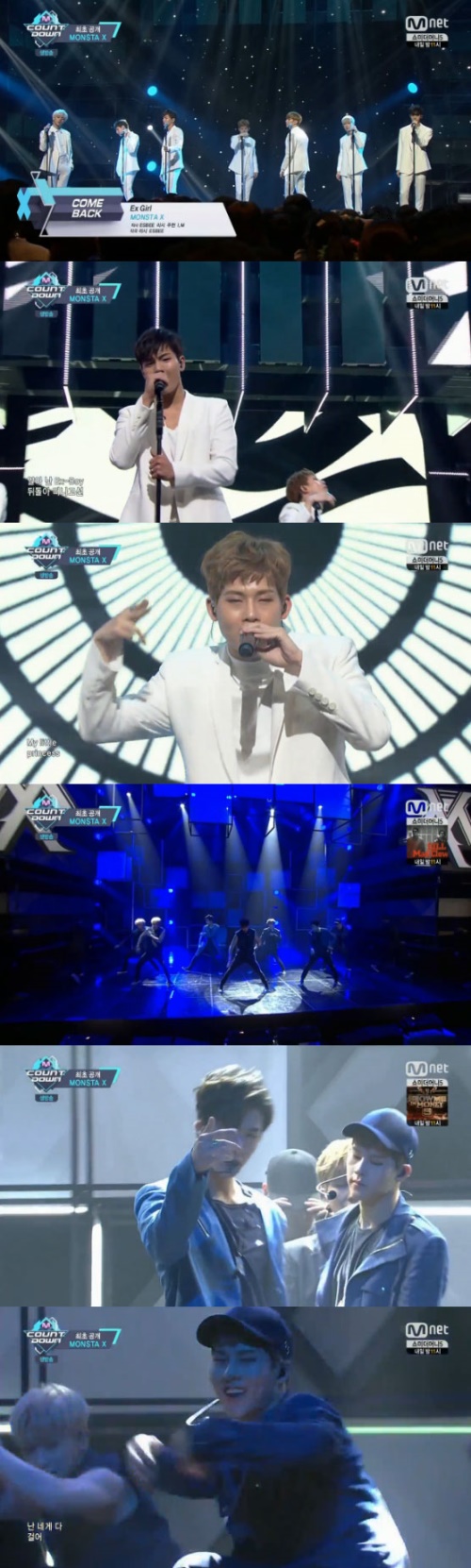 사진: Mnet '엠카운트다운'