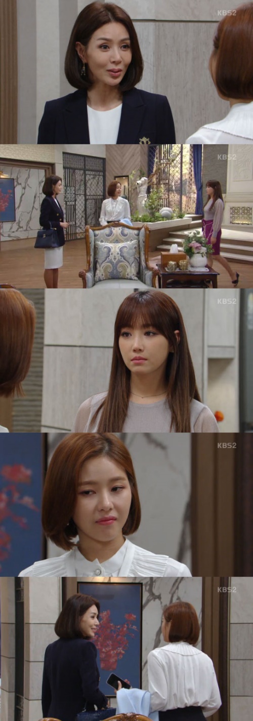사진: KBS 2TV '천상의 약속'