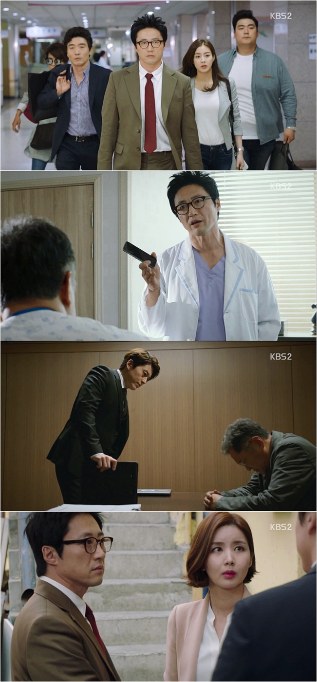 KBS 2TV '동네변호사 조들호' 캡처