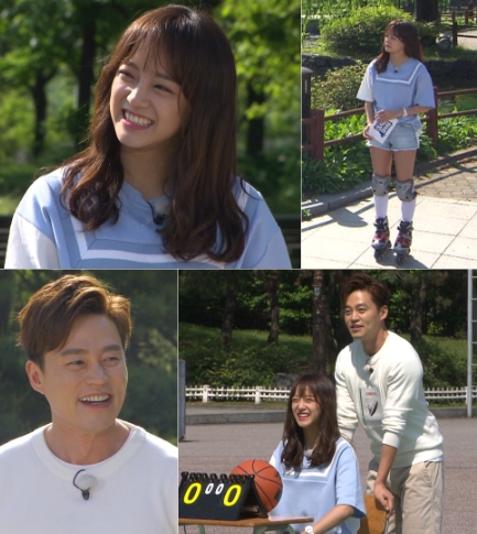KBS 2TV '어서옵쇼' 제공