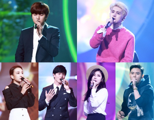 사진 : MBC 제공