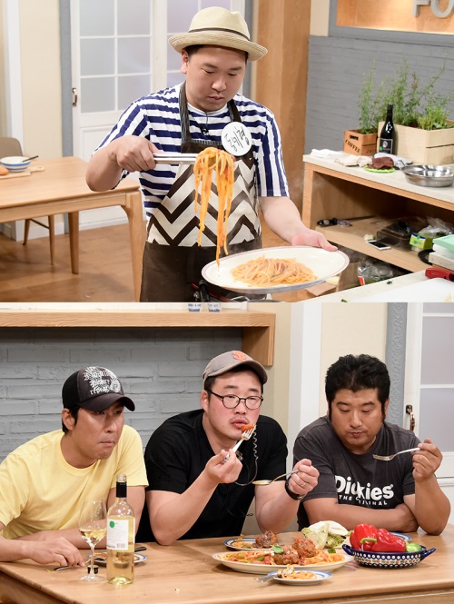 MBC 제공
