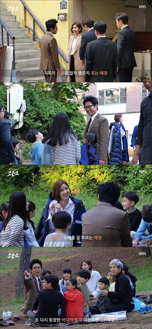 SM C&C 제공
