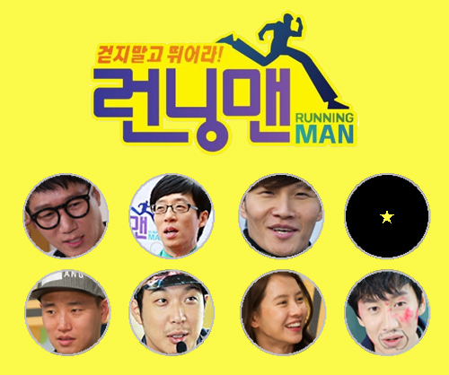 사진 = SBS