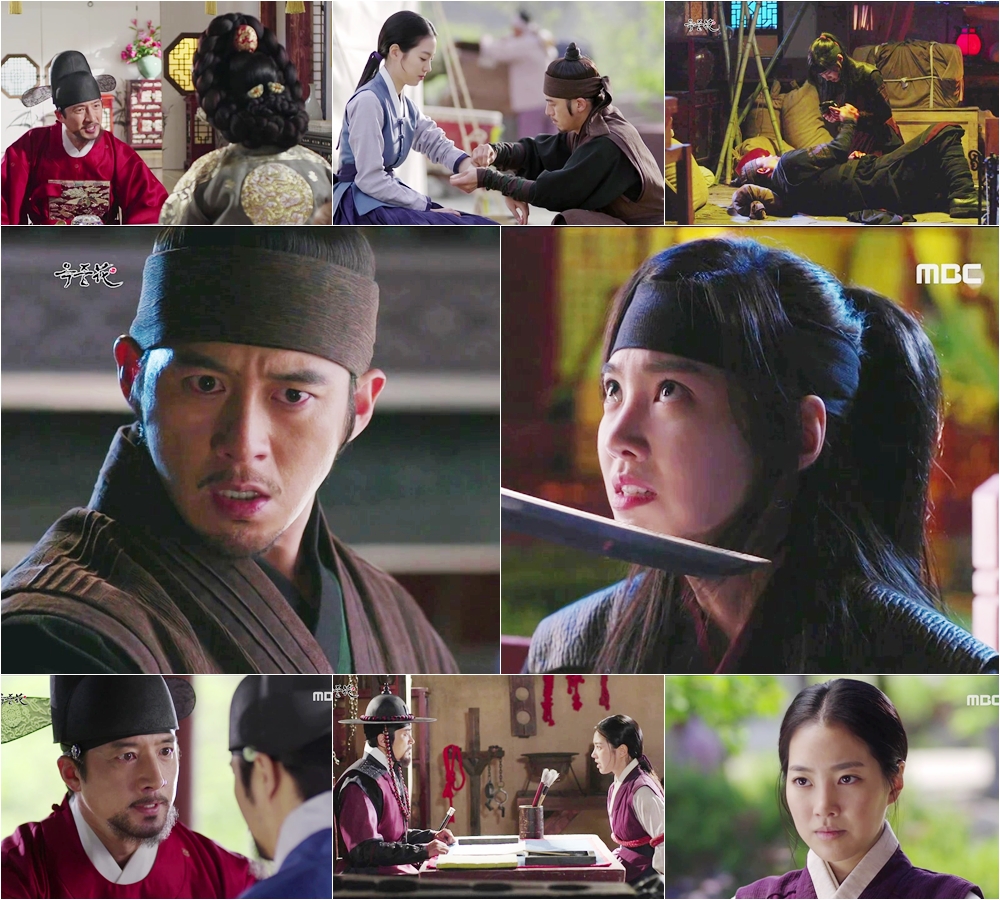 MBC '옥중화' 캡처