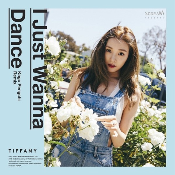 (SM Entertainment)