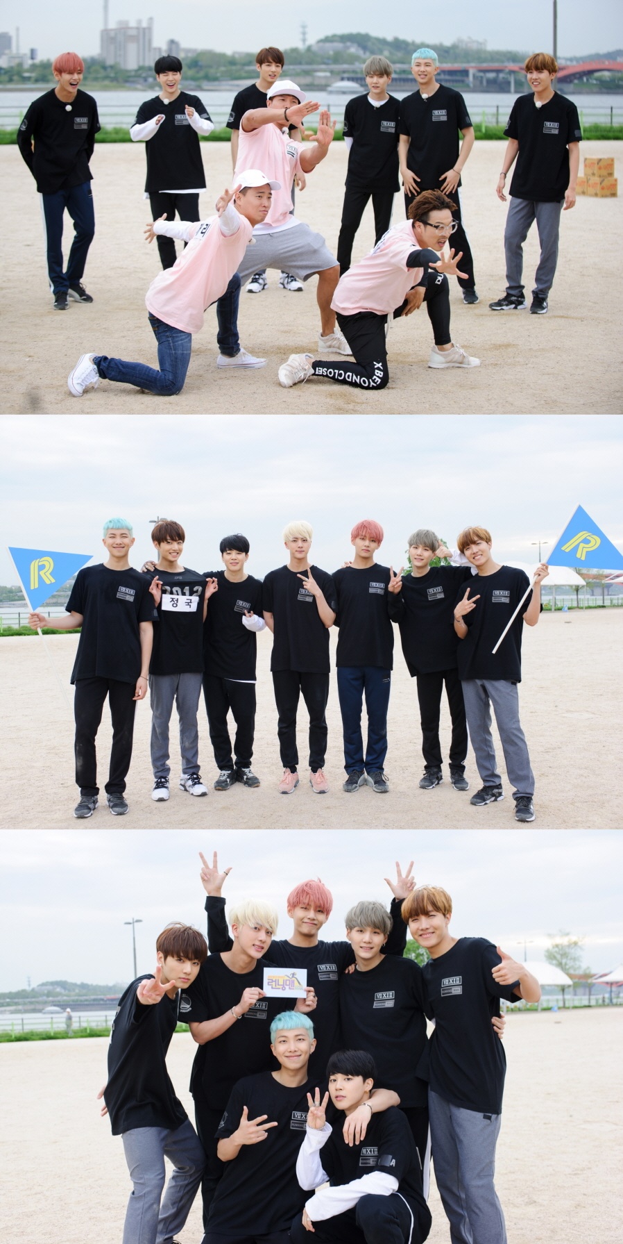 SBS 제공