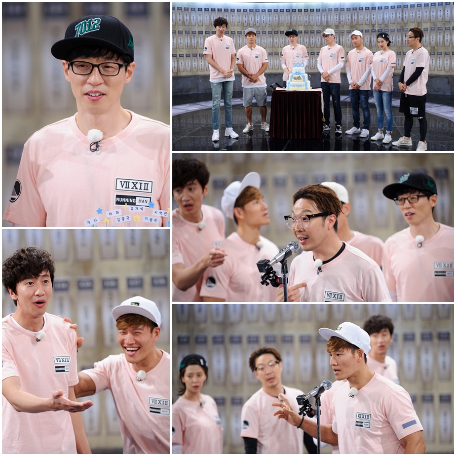 SBS 제공
