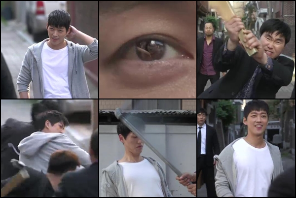 SBS '미녀 공심이' 캡처