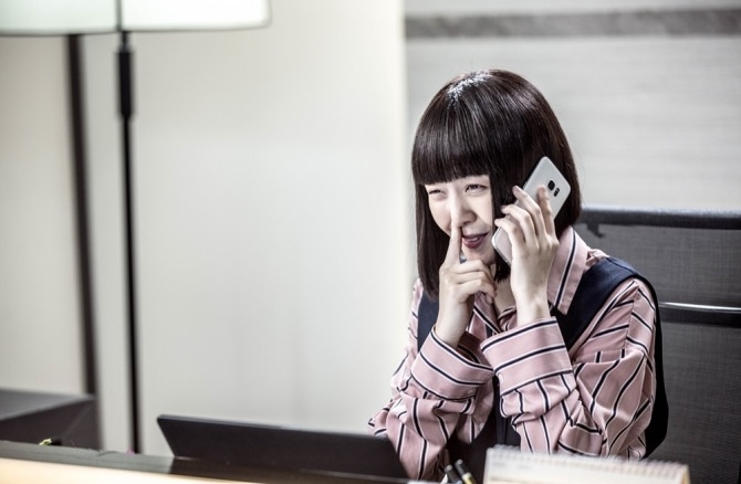 SBS '미녀 공심이' 제공