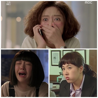 MBC '그녀는 예뻤다', '내이름은 김삼순', SBS '미녀 공심이' 캡처