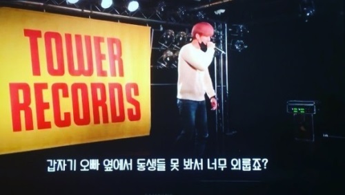 제이하트 SNS