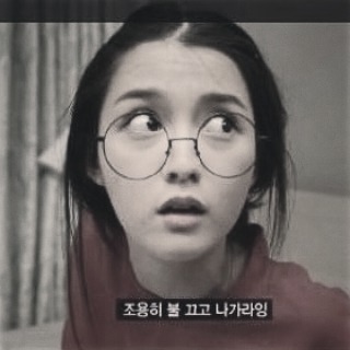 남보라 인스타그램