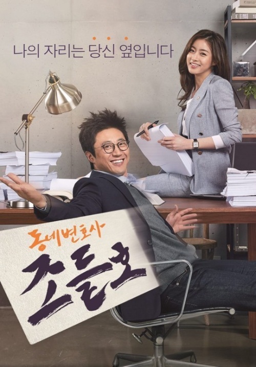 사진=KBS 제공