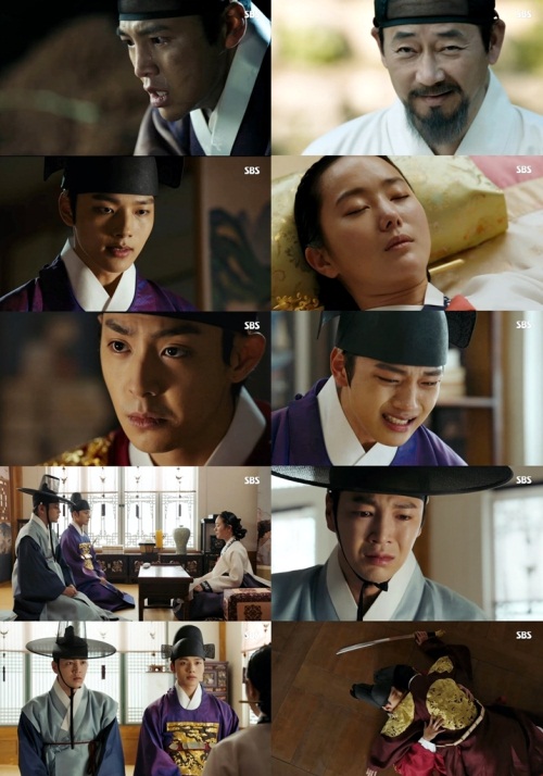사진=SBS '대박' 화면 캡처