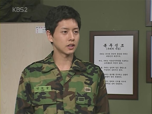 KBS 2TV '소문난 칠공주'