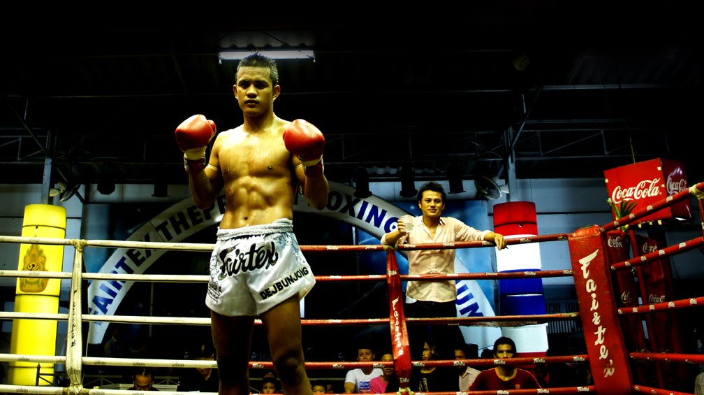 MAX FC(맥스 FC) 제공