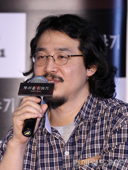 사진=이지숙 기자