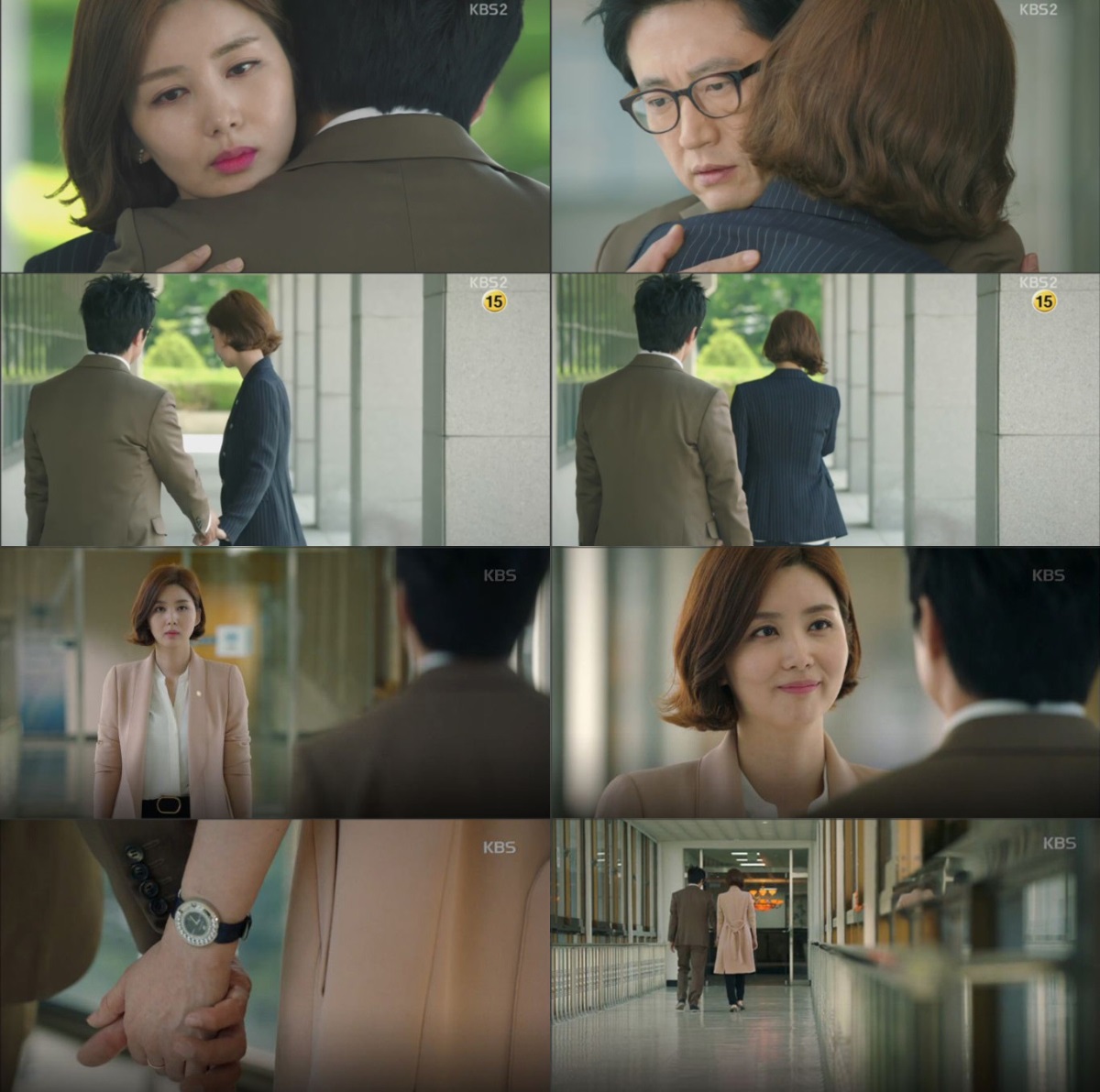 KBS 2TV '동네변호사 조들호' 캡처