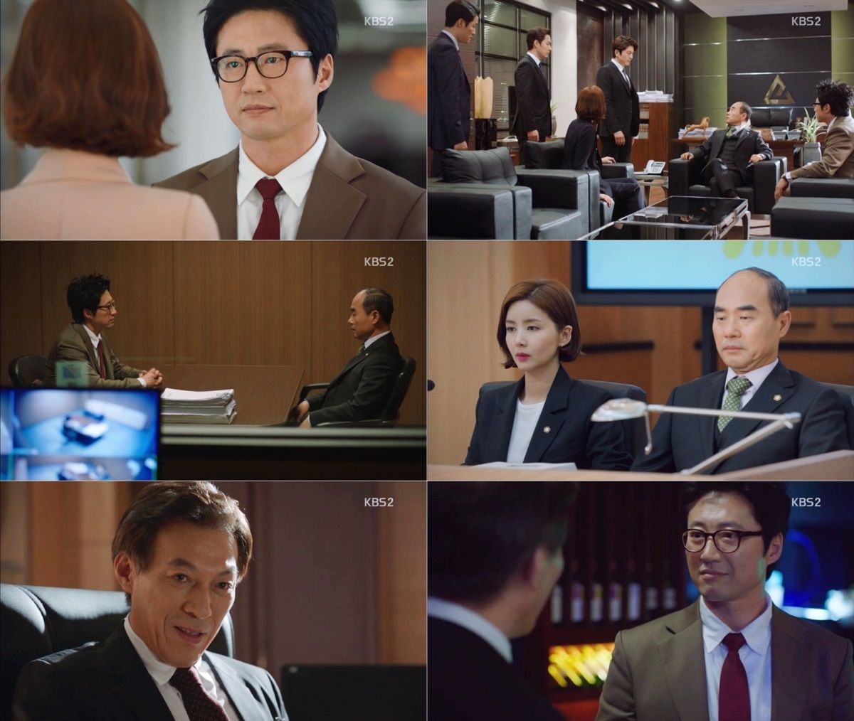 KBS 2TV '동네변호사 조들호' 캡처