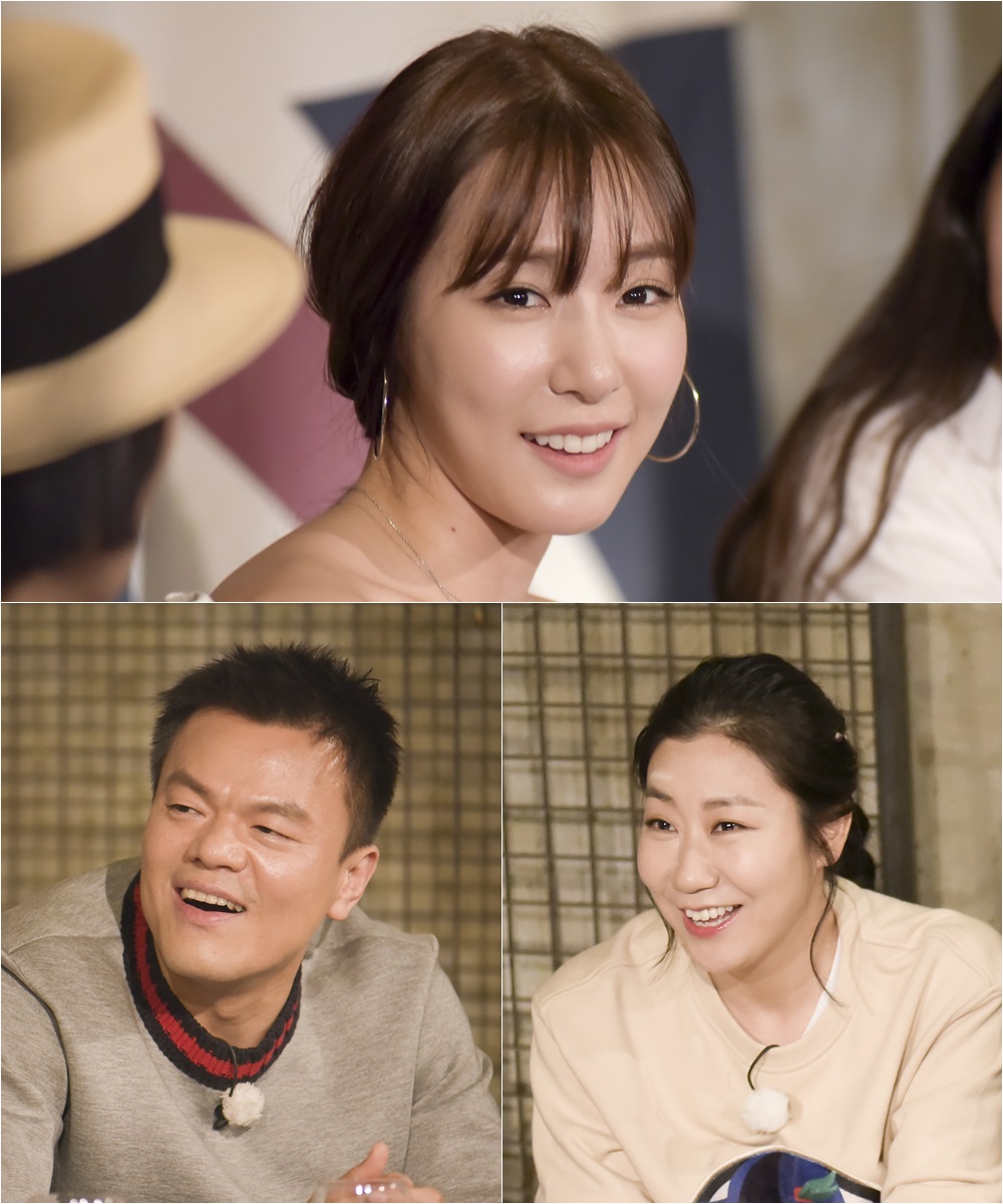 KBS 2TV '언니들의 슬램덩크 '제공