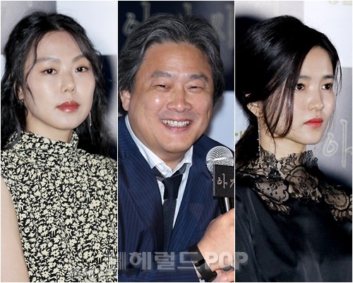 사진=이지숙 기자