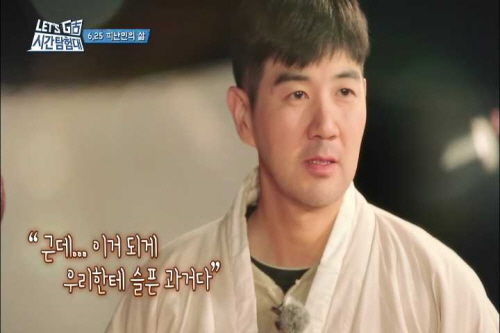 사진 = tvN