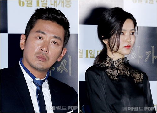 사진=이지숙 기자