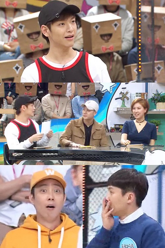 사진 : MBC '능력자들'