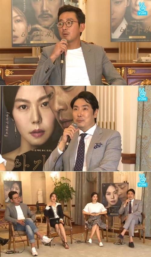'아가씨' 무비토크 캡처