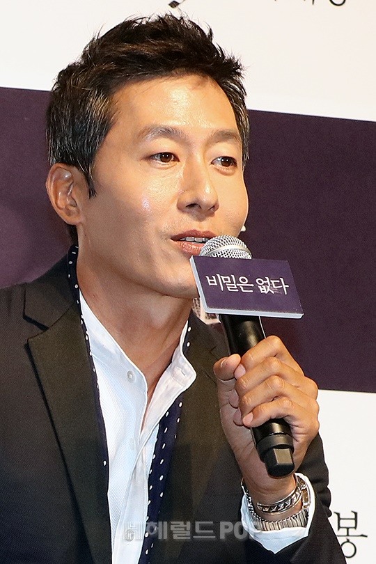 사진=서보형 기자