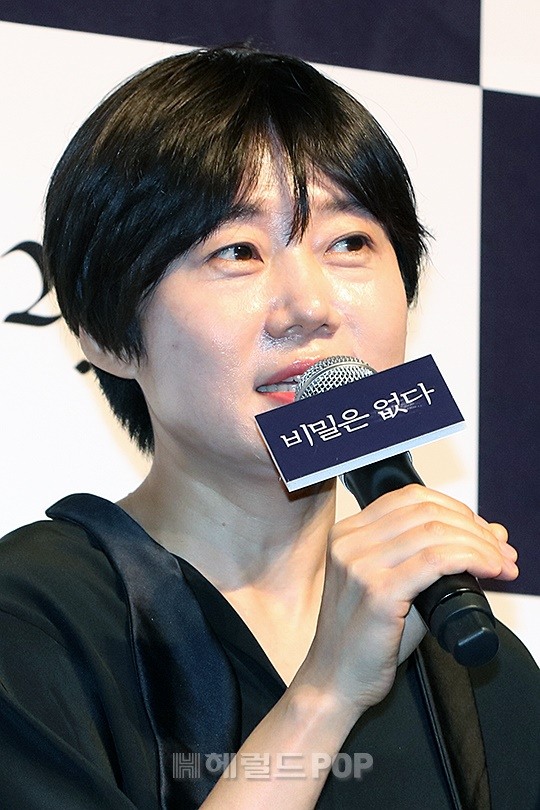 사진=서보형 기자