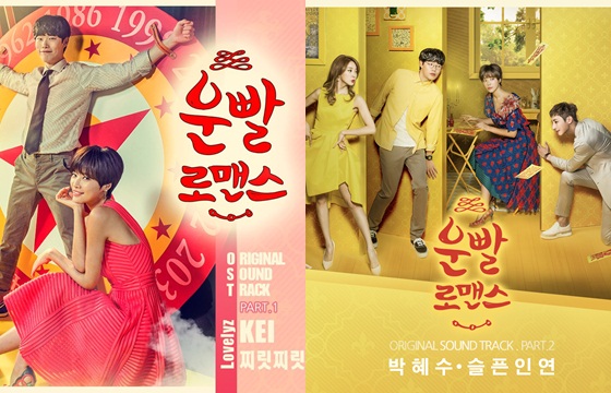 사진 : 화이브라더스c&m