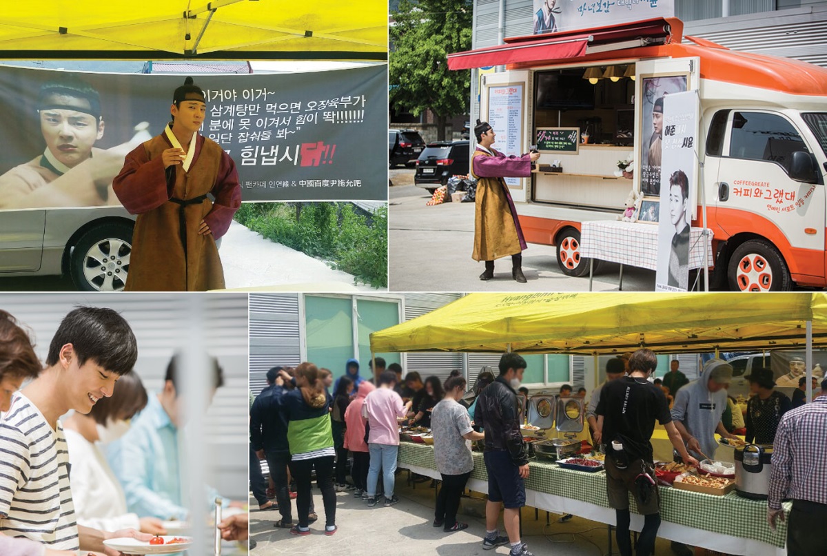 모아엔터테인먼트 제공