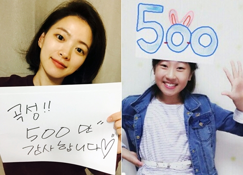 이십세기폭스코리아 제공